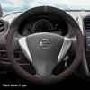 Чехол на руль из замши для Nissan Sylphy, Teana, Qashqai, Sunny, Tiida, X-Trail, Livina (14-е поколение).