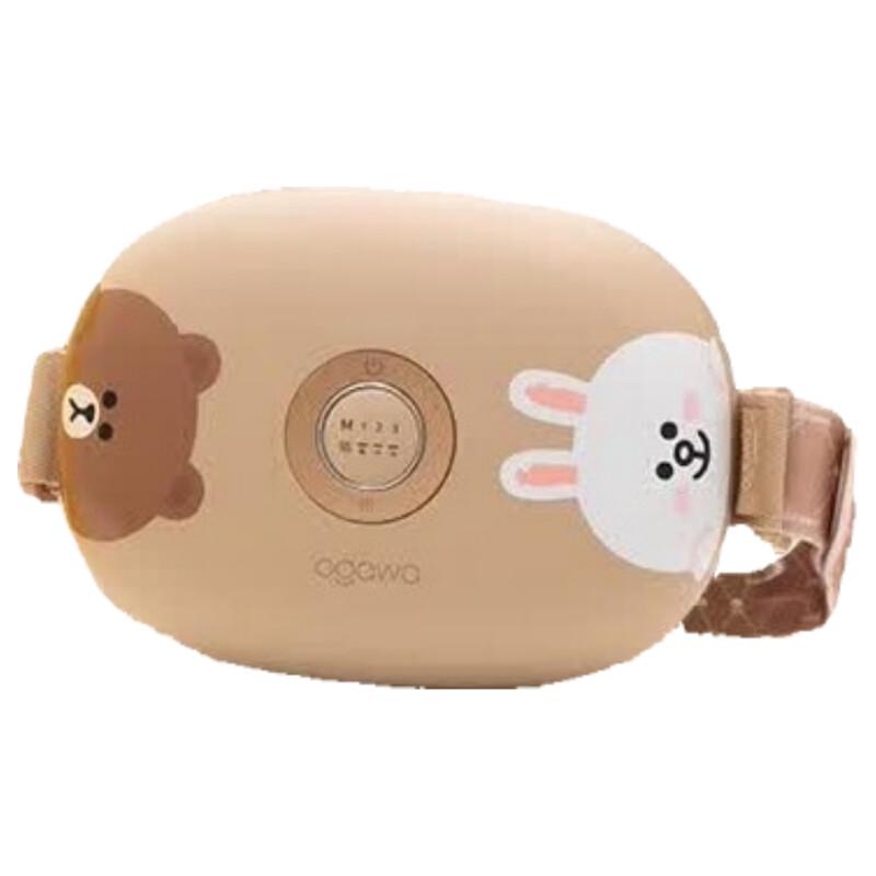 Ogawa LINE FRIENDS R1 Abdominal Massager CN plug (adapter included)