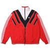 adidas Свитшот с вырезом Rasant Unisex Красный JW9741