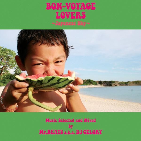 CD РАЗЛИЧНЫЕ - BON-VOYAGE LOVERS-Japanese Sky-Musi KSCL2042 Ki/oon 2012 Япония Регги, Ска и Даб Б/у