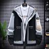 Jacket Men 'S Coat Plus Size Fat Casual Stand Collar Men 'S Jacket