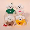 Teddy Dog Plush Pendant With Sweater Adorable Cartoon Dog Keyring For Backpack Decor