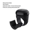   High-quality Rotating Durable Steering Wheel Ball  Steering Wheel Power Handle Ball Spinner for Vehicles