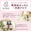 Arau Foaming Face Soap, 150mL (Main Bottle)