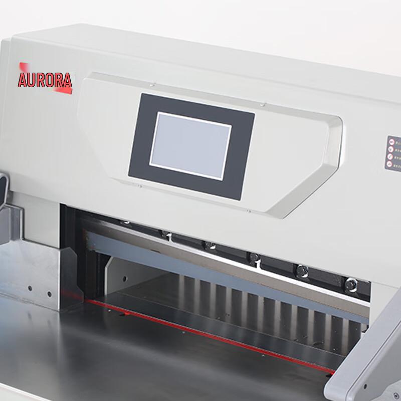 AURORA Professional Paper Cutter CN plug (adapter included)