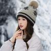 Rabbit Fur Knitted Hat Autumn and Winter Hat Women's Fleece Ear Protection Warm Wool Hat Fashionable Versatile Headgear