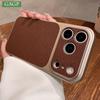 Роскошный Чехол из Кожи Личи Мгновенно Превратить 17 Для iPhone 17 16 15 12 14 13 Pro Max Покрытие Полный Бампер Матовый Ударопрочный Чехол