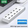 Ugreen USB 3.0 10-портовый концентратор CM421