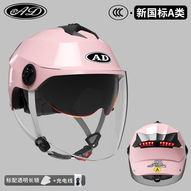 Rechargeable LED Tail Light Motorcycle Helmet Electric Scooter Riders - Half Face ABS Safety With 3C Certification