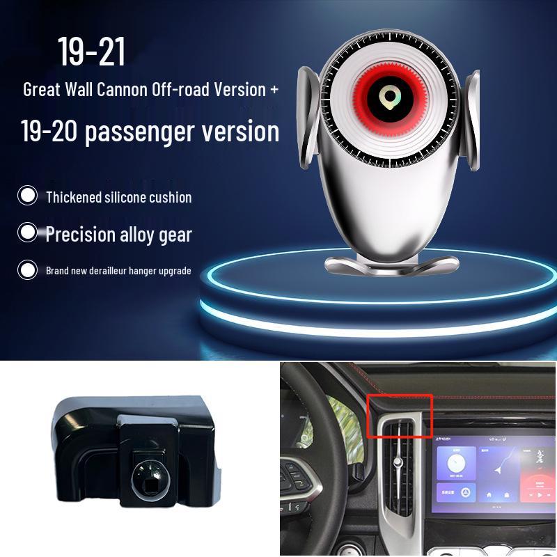 Держатель для телефона Great Wall Cannon Off-road Tank King Kong