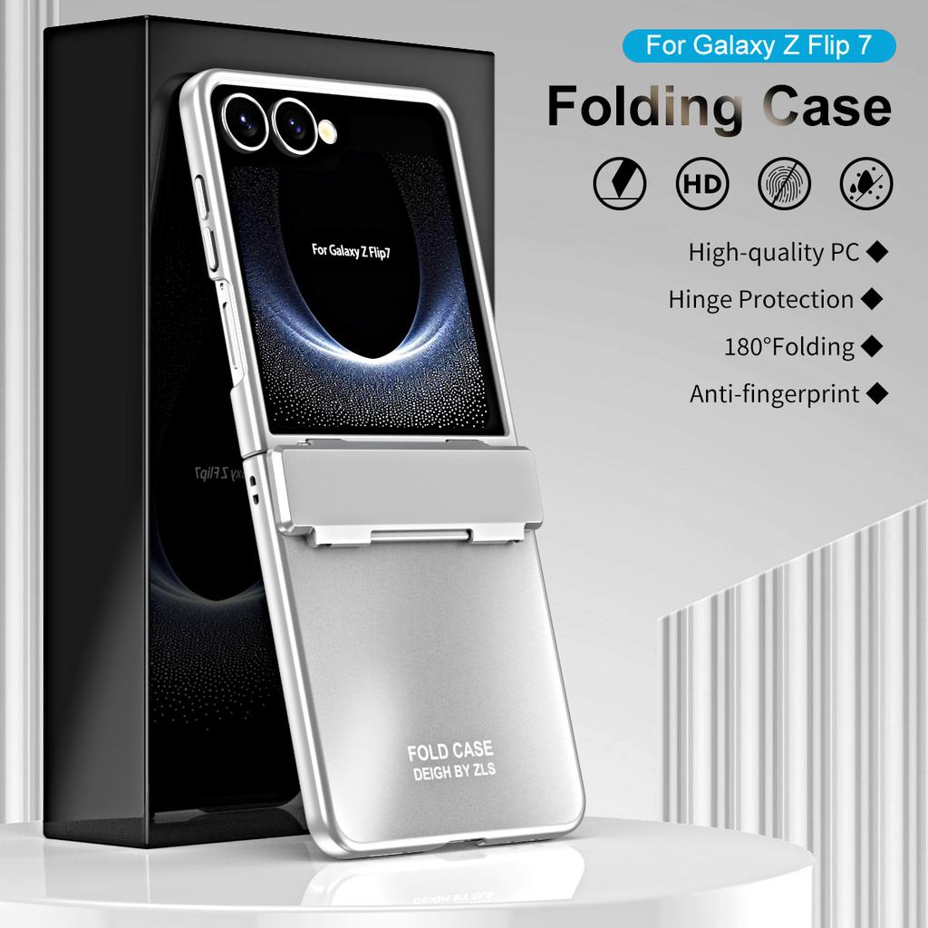 Чехол для Samsung Galaxy Z Flip7 5G Гальваническое покрытие Жесткий ПК Защитная крышка для телефона