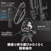 Hakuba Black Edition 2 Camera Quick Shoe for Video and Compact Cameras W-312 Tripod, 4-Section, Compact, Aluminum, 3-Way Head, Function,