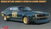 Hasegawa Пластиковая модель-конструктор Nissan Skyline Racing Concept 20642 1/24 2000GT-R (KPGC110)