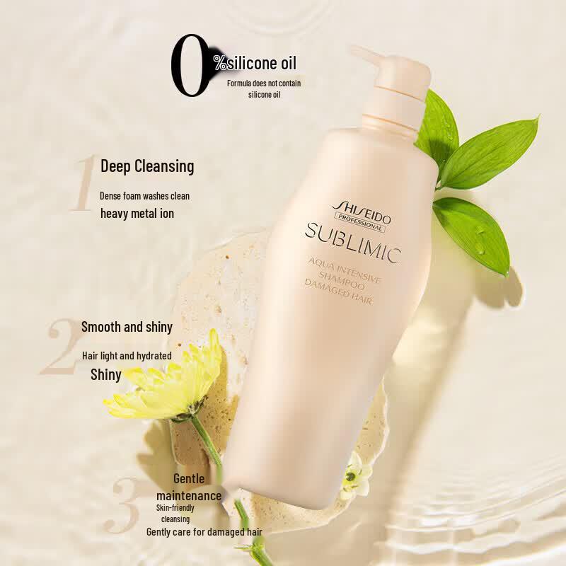 Shiseido Professional Aqua Repair & Luminous Color Shampoo Set