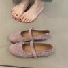 Gentle Fairy Mary Jane Shoes New Sweet Suede Rivets Square Head Shallow Mouth One-word Buckle Shoes