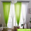 Solid Multicolor Tulle Sheer Window Curtains for Living Room Decoration White Curtains for The Room Bedroom Kitchen Voile Organza Curtains Drapes