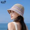 Модная панама, повседневная универсальная шляпа-тазик, летняя вязаная ажурная дышащая солнцезащитная панама