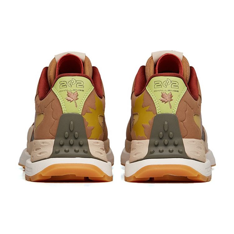 Anta Star 202 TD Retro Casual Shanghai Limited Wutong Low-Top Running Shoes Men Sneaker Brown Green Gray 112235560A-2