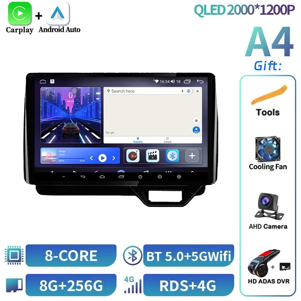 Android 14 For Honda N Box Ii 2 Jf3 4 2017-2021 Car Radio Multimedia Navigation Wireless BT CarPlay 4G GPS Stereo Touch Screen