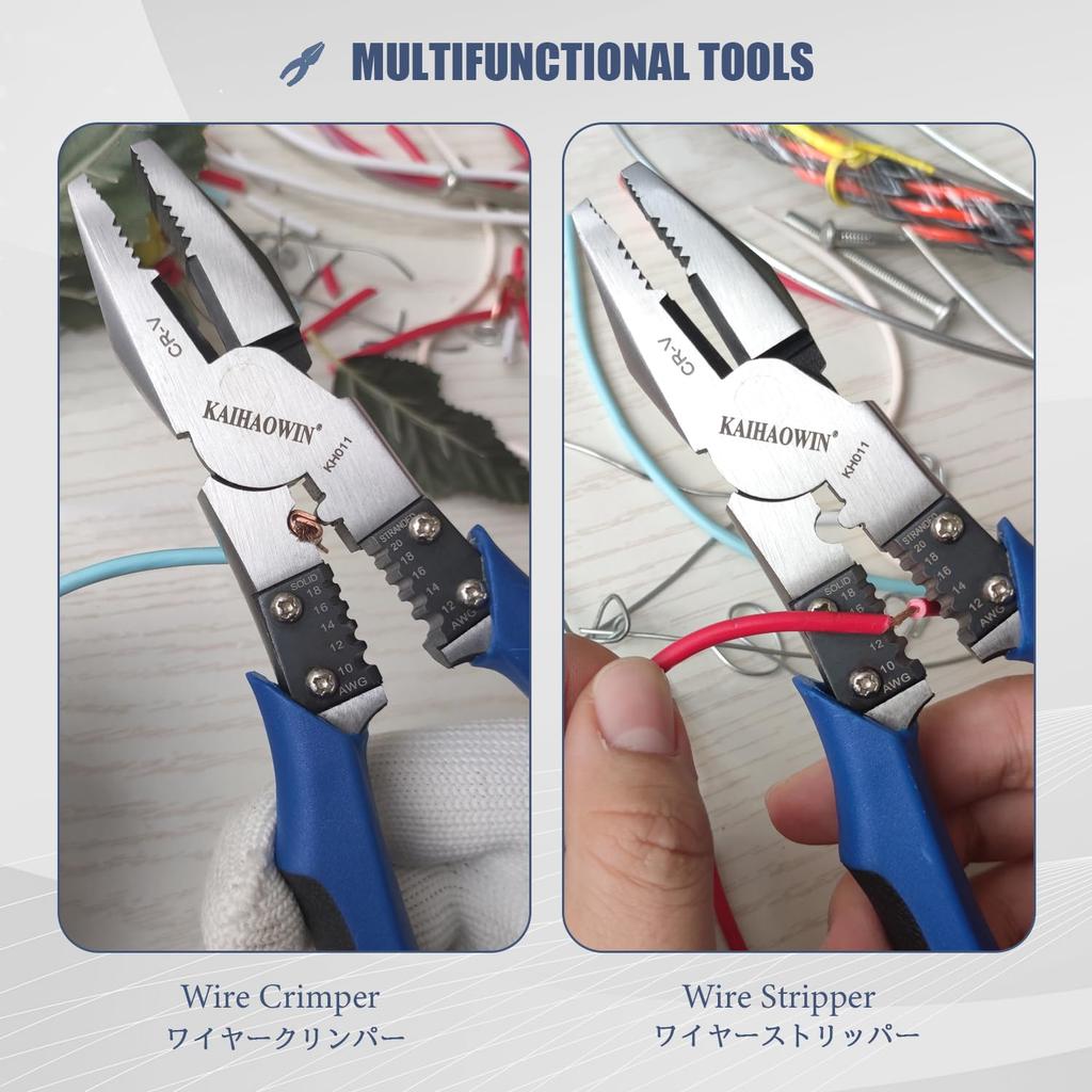 KAIHAOWIN 220 мм силовой провод универсальный болт прецизионный обжим многофункциональный электроинструмент плоскогубцы, плоскогубцы, плоскогубцы, резак, кусачки, плоскогубцы,