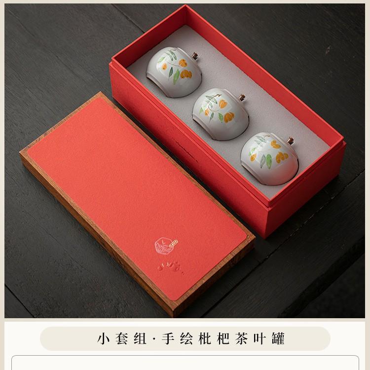 High-end boutique ceramic tea cans, small cans, tea gift boxes, packaging creative souvenirs, black tea, green tea, mini tea cans