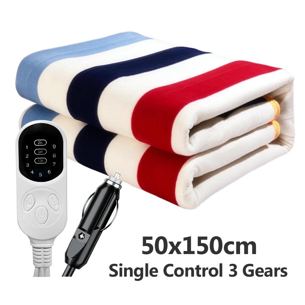 12V Car Electric Heated Blanket Energy‑Saving Warm Heating Mat 50x150cm/70x180cm/120x150cm for Car Truck RV Travel Indoor Use