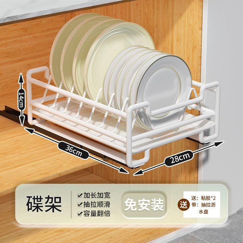 Подставка для сушки посуды, миска, место для хранения тарелок, держатель для ложек с подносом, полка для крышки кастрюли, подставка для посуды, подставка для крышки кастрюли, кухонные принадлежности