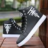 Высокие дышащие туфли мужские скейтборд обувь мужская мода спортивная повседневная кожаная обувь мужские водонепроницаемые кроссовки Chaussure мужские
