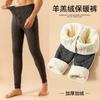 Winter Velvet Thickened Thermal Pants Extra Thick Cold-proof High Waist High Elastic Inner Wear Hot German Velvet Legged Cotton Pants Women