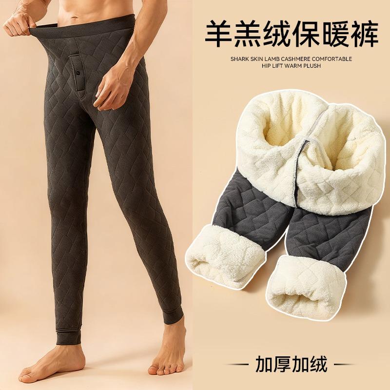 Winter Velvet Thickened Thermal Pants Extra Thick Cold-proof High Waist High Elastic Inner Wear Hot German Velvet Legged Cotton Pants Women