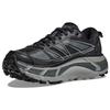 HOKA Mafate Speed 2 Black Castlerock Unisex Sneakers 1126851-BCSTL