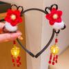 Glowing Hanfu Wig Headband Chinese Style New Year Headdress Luminous Lantern Headband  Photo Props