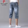 Pierre Cardin Men's Ice Silk Loose Straight Denim Capri Shorts