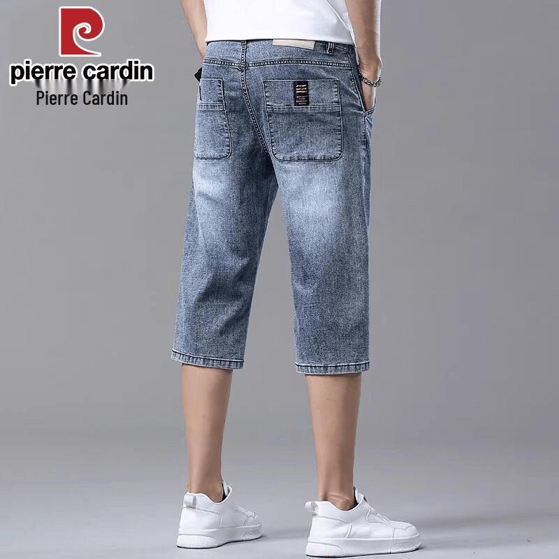 Pierre Cardin Men's Ice Silk Loose Straight Denim Capri Shorts
