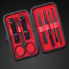7pcs/set New Manicure Nail Clippers Pedicure Set Portable Travel Hygiene Kit Nail Cutter Tool Set