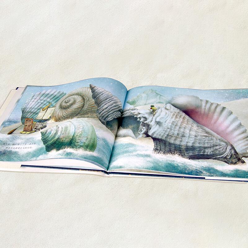 Теплый дом Книжка-картинка: Море Встречает Небо