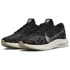 New Nike Pegasus Turbo Next Nature Black Sail DM3413-001