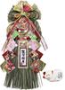Osaka Choseido New Shimenawa Stylish Entrance Wreath with Approximately 51cm Includes Bonus Maneki Neko Chopstick Rest Year's Decoration, (Shimenawa