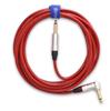 Референсные кабели R для замка красного цвета 3м RIC-S01 прямой-L
