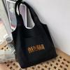 Canvas Bag Women‘s Shopping Bags Commuter Shopper Vest Bag Mom Series Grocery Eco Handbags Student Tote Bag Bags for Women