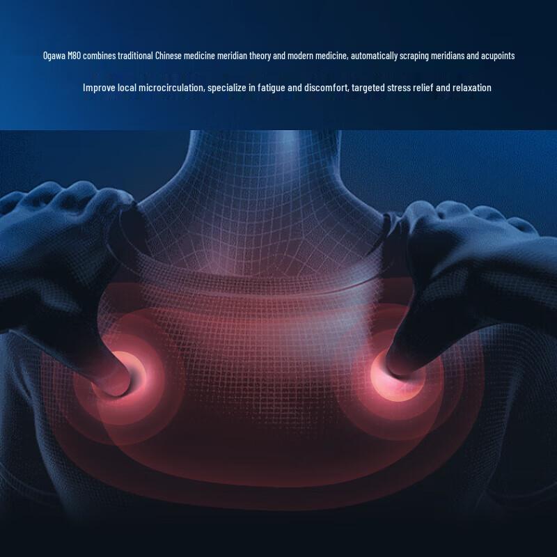 Ogawa M80 Zero Gravity 3D Full Body Massage Chair