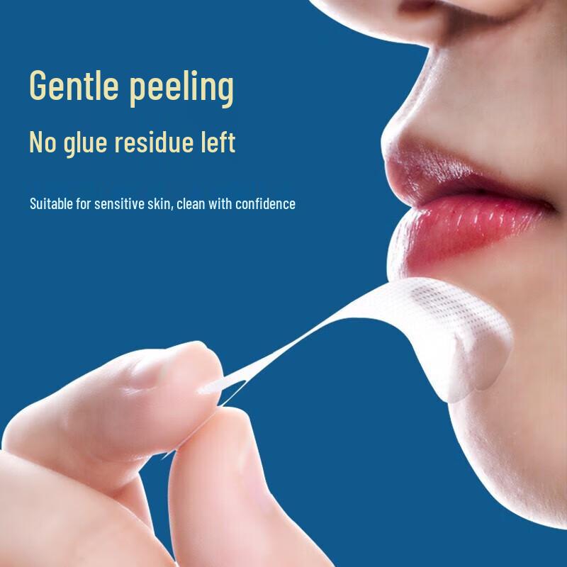 Полоски для сна Jingufang для детей