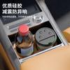 For Zeekr 9X Car Central Control Water Cup Pad Anti-slip Silicone Protective Cup Holder Cover Interior Decorative Accessories