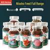 Japanese-Somali Fish Bloodworm Bionic Feed for Tropical, Guppy & Ornamental Fish