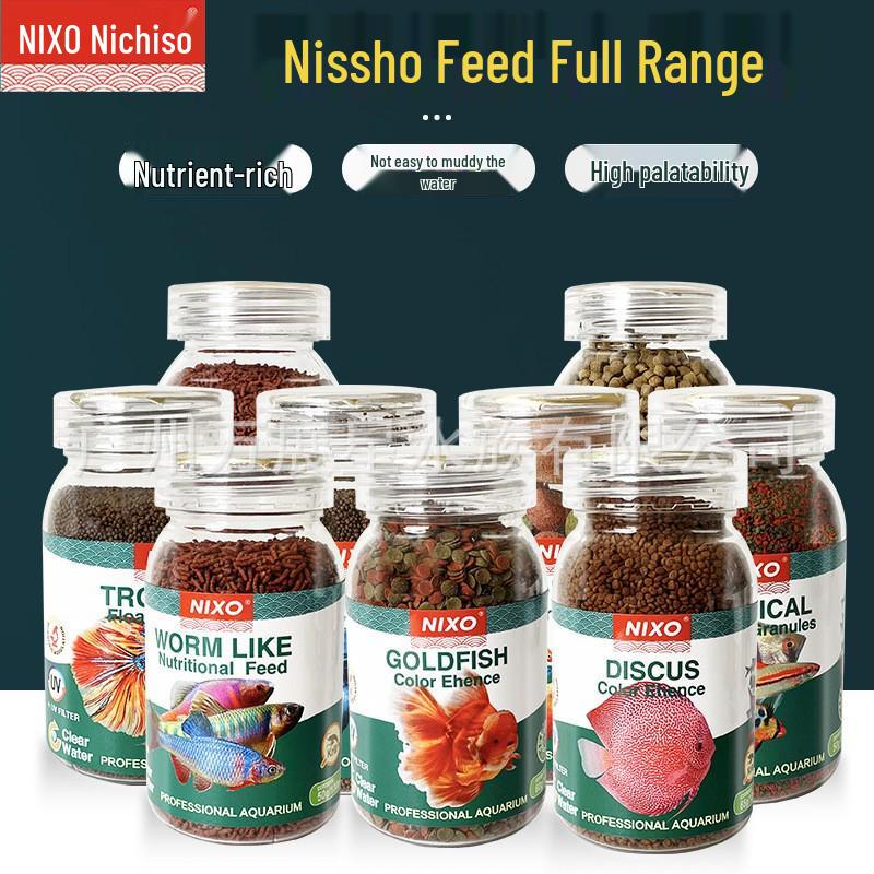 Japanese-Somali Fish Bloodworm Bionic Feed for Tropical, Guppy & Ornamental Fish