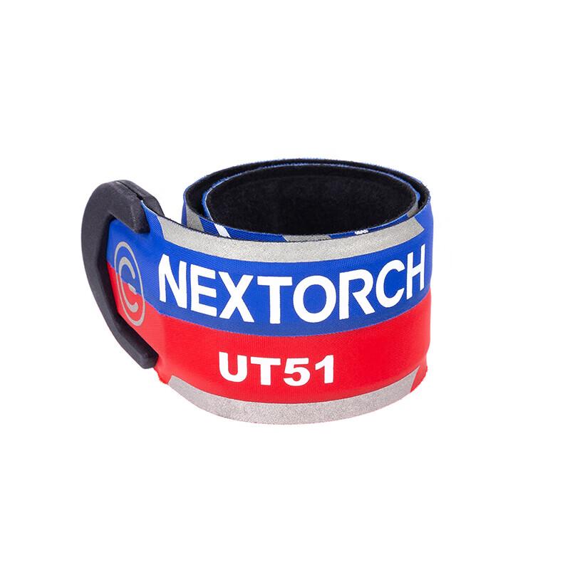 NEXTORCH UT51L Красно-синий мигающий браслет безопасности