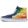 Crayola x Sk8-Hi Mashup Melt Унисекс Кроссовки Многоцветные VN0A5JMJARS
