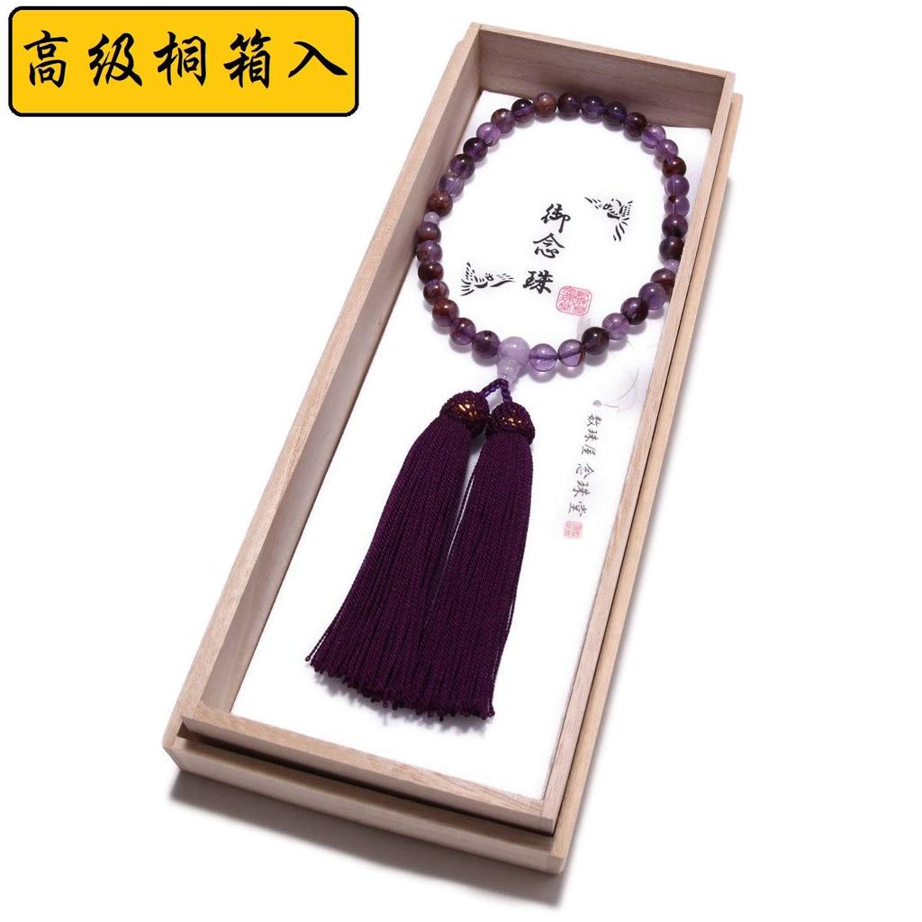 Четки из натурального камня, произведенные в Японии. Корневой аметист с камнем Фудзигумо. Кисточка из чистого шелка. Цвет старинный. Сделано в Японии. В комплекте с мешочком для четок.