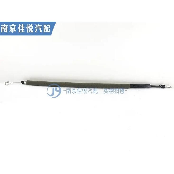 For Roewe 550 MG6 inner door handle opening cable, inner clasp door lock wire