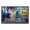 IODATA Mobile Monitor Inch Portable Full HD 15.6 (Switch/PC Compatible/HDMI (Mini)/Type-C/Saturday/Sunday Support/Japanese Manufacturer) EX-YC162H